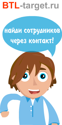 Рабочие socks5 4game Список Рабочих Socks5 Прокси Под Чекер 4Game Рабочие Прокси Рабочие прокси socks5 Россия для брут 4game