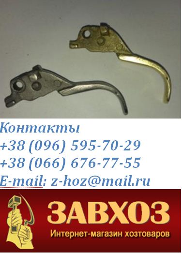 Спусковой крючок на винтовки " Хатсан"