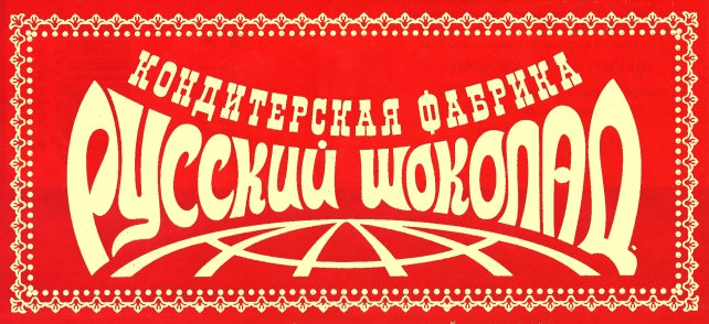 Водитель категории В ежедневные выплаты