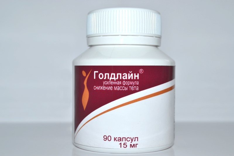 Онлайн аптека поможет убрать живот быстро и реализует способы экспресс похудение