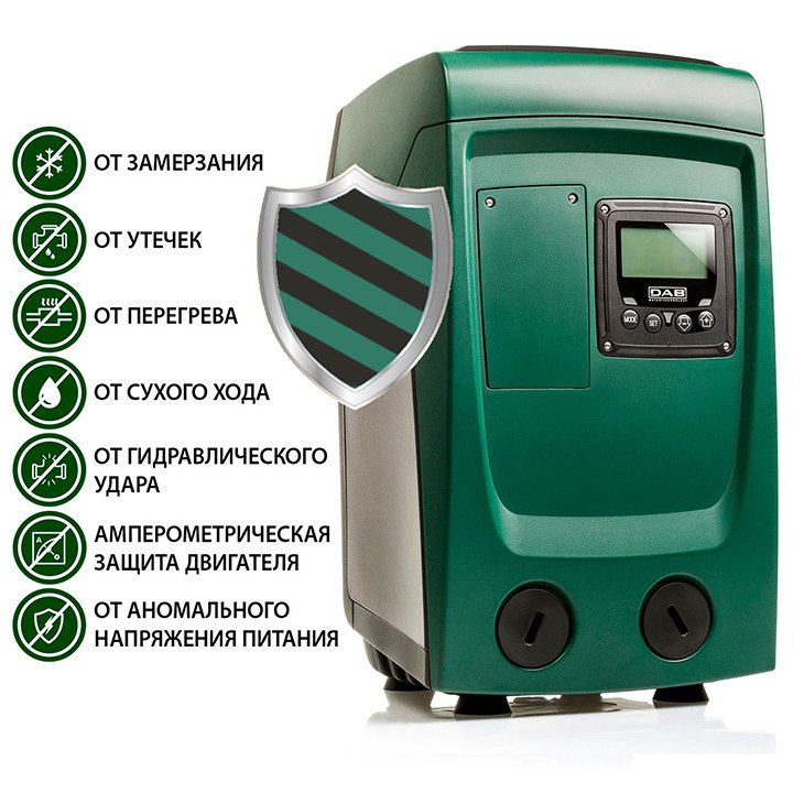 Купите насосную станцию DAB E.SYBOX MINI 3. Акция 85000