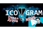 Распространитель информации