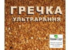 Ультрарання гречка Темп 65 днв для повторних посвв