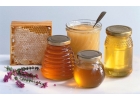 Продам мд, прополис и продукты пчеловодства.