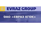 Неликвиды АО ЕВРАЗ КГОК в ассортименте