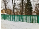 Участок 16,5 соток для ПМЖ в г.