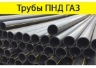 Трубы ПНД для газификации