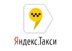 Водитель Яндекс Такси