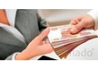 Кредит, частный займ до 4.000.000р в любых безнаджных случаях