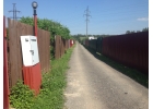 Дачный участок в городском поселении Электросталь