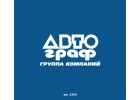 АВТОграф Инструментальные Решения