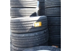 Грузовые шины LANVIGATOR T707 38565R22.5 в Москве - ASIANCATALOG
